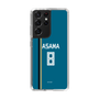 スリムプロテクションケース［ 北海道日本ハムファイターズ - ビジター #8 ASAMA ］