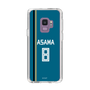 スリムプロテクションケース［ 北海道日本ハムファイターズ - ビジター #8 ASAMA ］