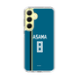 スリムプロテクションケース［ 北海道日本ハムファイターズ - ビジター #8 ASAMA ］