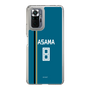 スリムプロテクションケース［ 北海道日本ハムファイターズ - ビジター #8 ASAMA ］