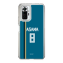 スリムプロテクションケース［ 北海道日本ハムファイターズ - ビジター #8 ASAMA ］