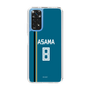 スリムプロテクションケース［ 北海道日本ハムファイターズ - ビジター #8 ASAMA ］