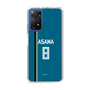 スリムプロテクションケース［ 北海道日本ハムファイターズ - ビジター #8 ASAMA ］