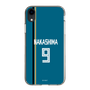 スリムプロテクションケース［ 北海道日本ハムファイターズ - ビジター #9 NAKASHIMA ］