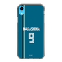 スリムプロテクションケース［ 北海道日本ハムファイターズ - ビジター #9 NAKASHIMA ］