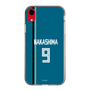 スリムプロテクションケース［ 北海道日本ハムファイターズ - ビジター #9 NAKASHIMA ］