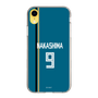 スリムプロテクションケース［ 北海道日本ハムファイターズ - ビジター #9 NAKASHIMA ］