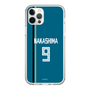 スリムプロテクションケース［ 北海道日本ハムファイターズ - ビジター #9 NAKASHIMA ］