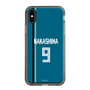 スリムプロテクションケース［ 北海道日本ハムファイターズ - ビジター #9 NAKASHIMA ］