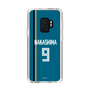 スリムプロテクションケース［ 北海道日本ハムファイターズ - ビジター #9 NAKASHIMA ］