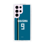 スリムプロテクションケース［ 北海道日本ハムファイターズ - ビジター #9 NAKASHIMA ］