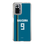 スリムプロテクションケース［ 北海道日本ハムファイターズ - ビジター #9 NAKASHIMA ］
