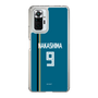 スリムプロテクションケース［ 北海道日本ハムファイターズ - ビジター #9 NAKASHIMA ］