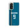 スリムプロテクションケース［ 北海道日本ハムファイターズ - ビジター #9 NAKASHIMA ］