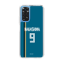 スリムプロテクションケース［ 北海道日本ハムファイターズ - ビジター #9 NAKASHIMA ］