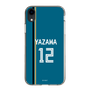 スリムプロテクションケース［ 北海道日本ハムファイターズ - ビジター #12 YAZAWA ］