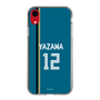 スリムプロテクションケース［ 北海道日本ハムファイターズ - ビジター #12 YAZAWA ］