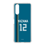 スリムプロテクションケース［ 北海道日本ハムファイターズ - ビジター #12 YAZAWA ］