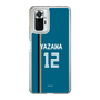 スリムプロテクションケース［ 北海道日本ハムファイターズ - ビジター #12 YAZAWA ］