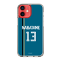 スリムプロテクションケース［ 北海道日本ハムファイターズ - ビジター #13 NABATAME ］
