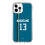 スリムプロテクションケース［ 北海道日本ハムファイターズ - ビジター #13 NABATAME ］