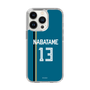スリムプロテクションケース［ 北海道日本ハムファイターズ - ビジター #13 NABATAME ］