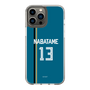 スリムプロテクションケース［ 北海道日本ハムファイターズ - ビジター #13 NABATAME ］