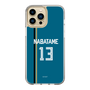 スリムプロテクションケース［ 北海道日本ハムファイターズ - ビジター #13 NABATAME ］