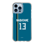 スリムプロテクションケース［ 北海道日本ハムファイターズ - ビジター #13 NABATAME ］