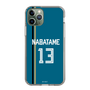 スリムプロテクションケース［ 北海道日本ハムファイターズ - ビジター #13 NABATAME ］