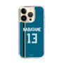 スリムプロテクションケース［ 北海道日本ハムファイターズ - ビジター #13 NABATAME ］