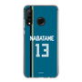 スリムプロテクションケース［ 北海道日本ハムファイターズ - ビジター #13 NABATAME ］