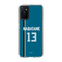 スリムプロテクションケース［ 北海道日本ハムファイターズ - ビジター #13 NABATAME ］