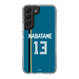スリムプロテクションケース［ 北海道日本ハムファイターズ - ビジター #13 NABATAME ］