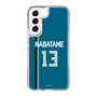 スリムプロテクションケース［ 北海道日本ハムファイターズ - ビジター #13 NABATAME ］