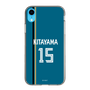 スリムプロテクションケース［ 北海道日本ハムファイターズ - ビジター #15 KITAYAMA ］
