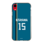 スリムプロテクションケース［ 北海道日本ハムファイターズ - ビジター #15 KITAYAMA ］