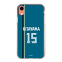 スリムプロテクションケース［ 北海道日本ハムファイターズ - ビジター #15 KITAYAMA ］