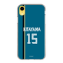 スリムプロテクションケース［ 北海道日本ハムファイターズ - ビジター #15 KITAYAMA ］