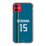 スリムプロテクションケース［ 北海道日本ハムファイターズ - ビジター #15 KITAYAMA ］