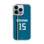 スリムプロテクションケース［ 北海道日本ハムファイターズ - ビジター #15 KITAYAMA ］