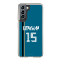 スリムプロテクションケース［ 北海道日本ハムファイターズ - ビジター #15 KITAYAMA ］