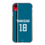 スリムプロテクションケース［ 北海道日本ハムファイターズ - ビジター #18 YAMASAKI ］