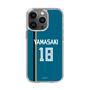 スリムプロテクションケース［ 北海道日本ハムファイターズ - ビジター #18 YAMASAKI ］