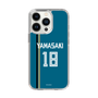 スリムプロテクションケース［ 北海道日本ハムファイターズ - ビジター #18 YAMASAKI ］