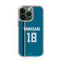 スリムプロテクションケース［ 北海道日本ハムファイターズ - ビジター #18 YAMASAKI ］