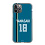 スリムプロテクションケース［ 北海道日本ハムファイターズ - ビジター #18 YAMASAKI ］