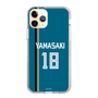 スリムプロテクションケース［ 北海道日本ハムファイターズ - ビジター #18 YAMASAKI ］