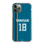 スリムプロテクションケース［ 北海道日本ハムファイターズ - ビジター #18 YAMASAKI ］