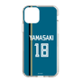 スリムプロテクションケース［ 北海道日本ハムファイターズ - ビジター #18 YAMASAKI ］